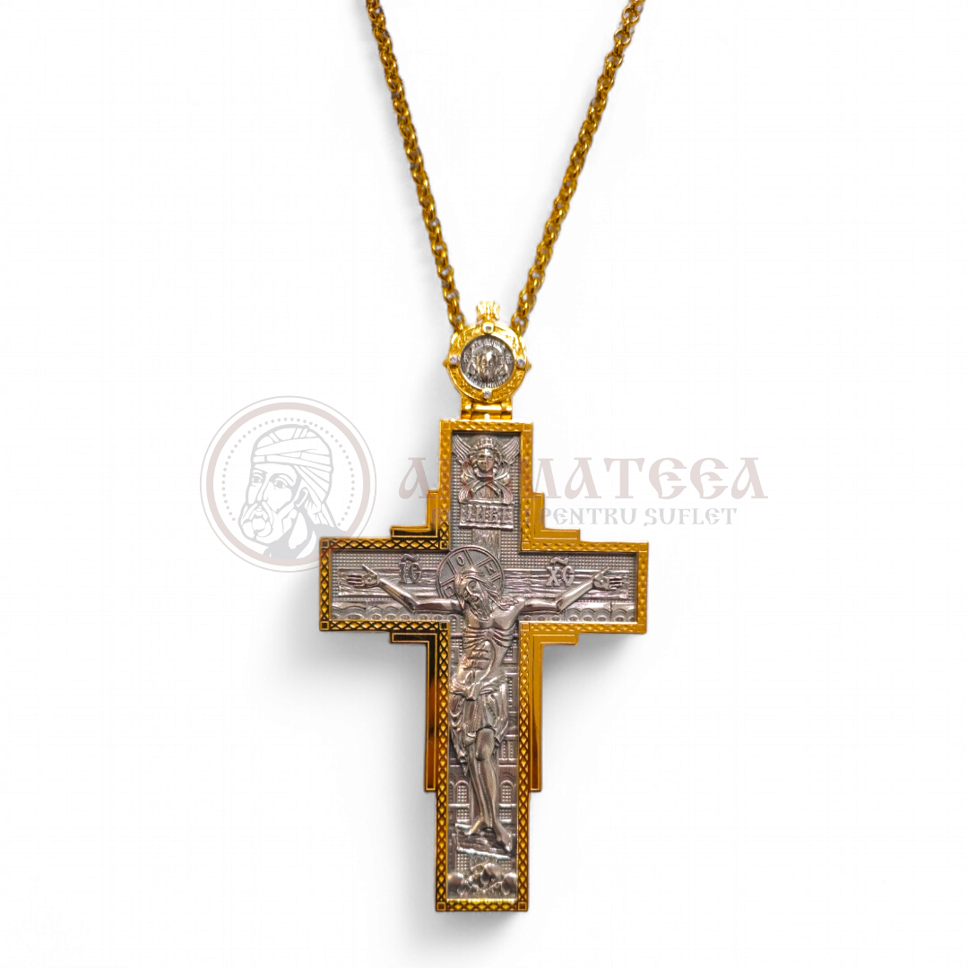 Cruce Pectorală din Argint (61683)