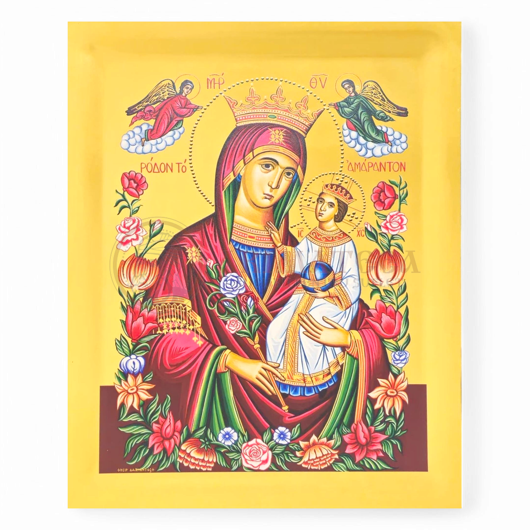 Icoană Aurită 29x37 - Maica Domnului Floarea Nevestejită, 954