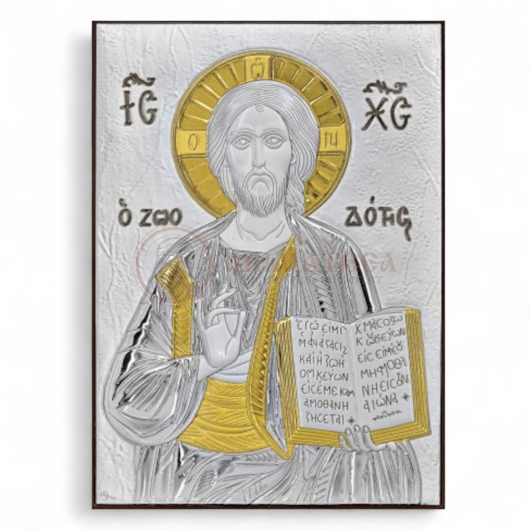 Icoană Argintată. Mântuitorul Iisus Hristos - MA/E951/2X ((51240)