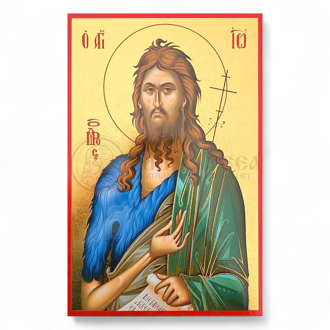 Icoană MDF Aurită 22x15 - Sf. Ioan Botezătorul