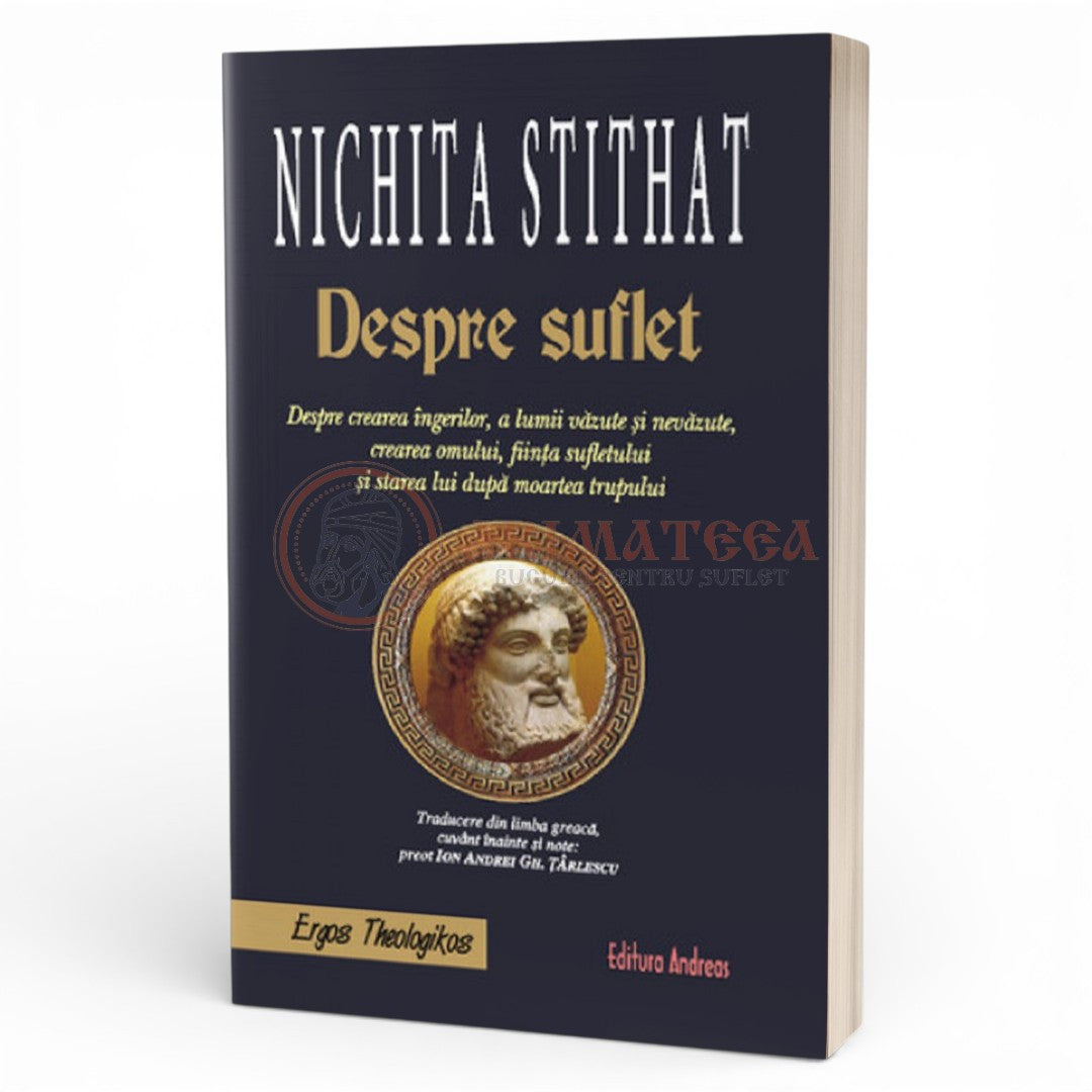 Despre suflet - Sf. Nichita Stithatul