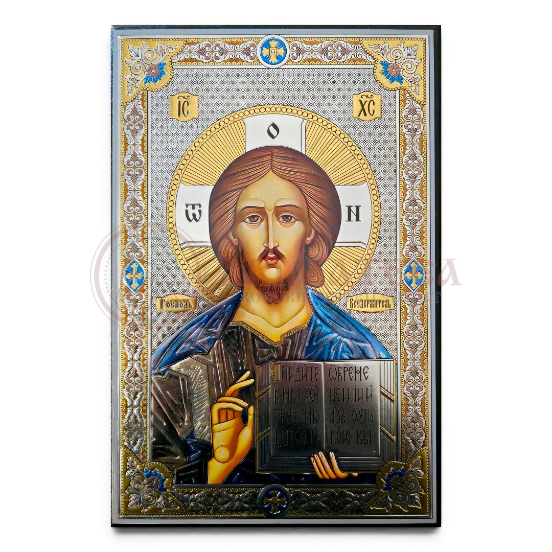 Icoană - Mântuitorul Iisus Hristos (72184)