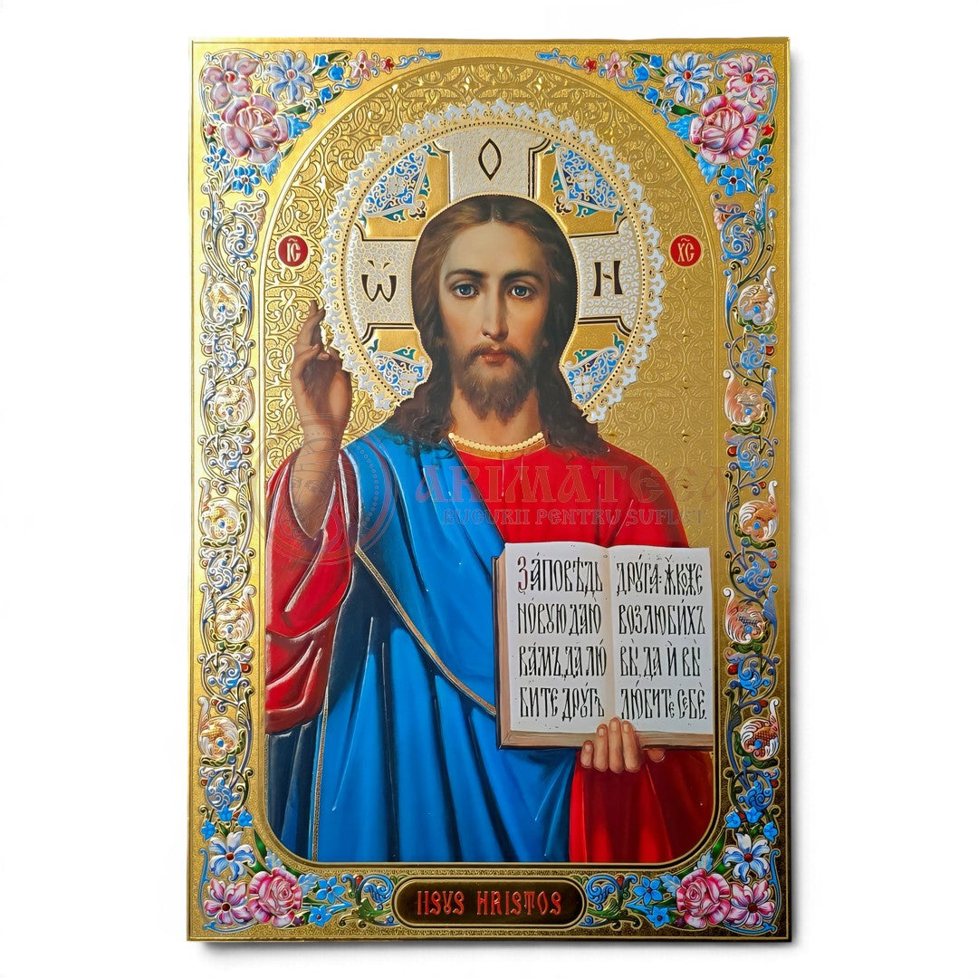 Icoană Pal Relief 21x32 cm - Iisus Hristos Marele Arhiereu