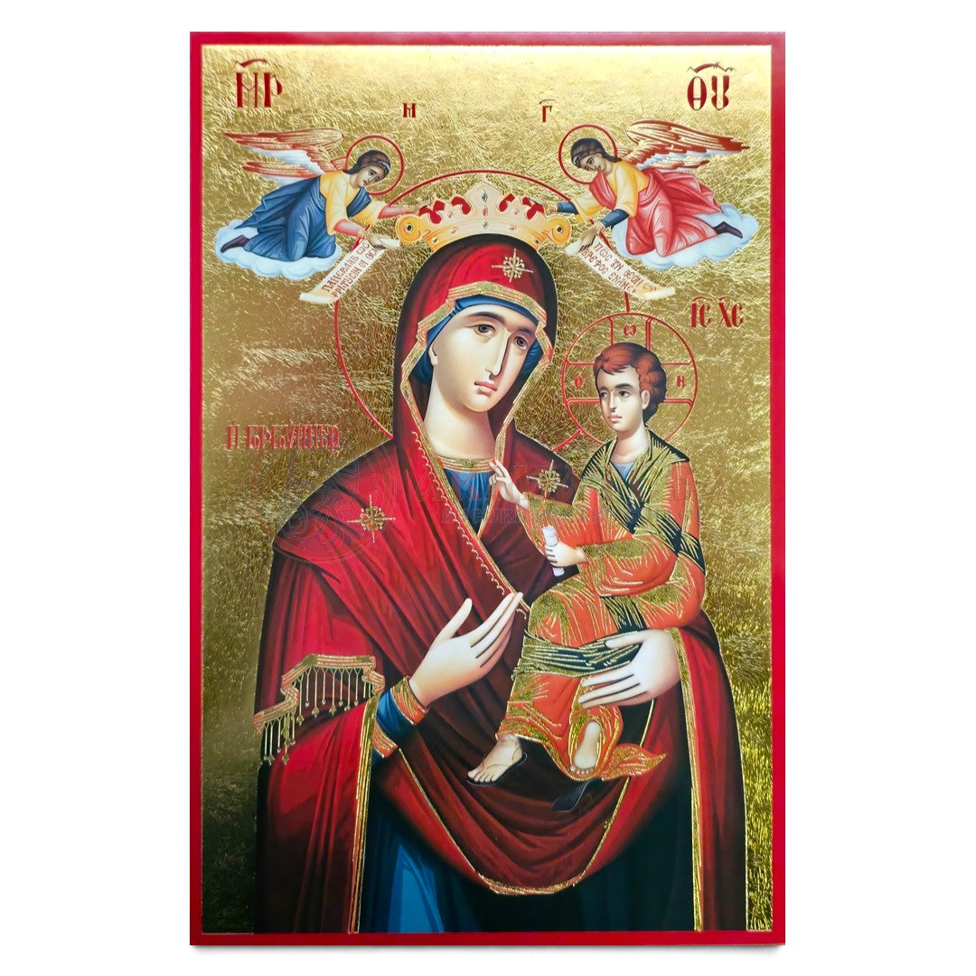 Icoană MDF Aurită 22x15 - Maica Domnului „Grabnic Ascultătoarea”